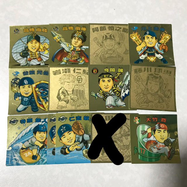 ロッテ プロ野球ビックリマンチョコシール2008 セリーグ12枚セットの