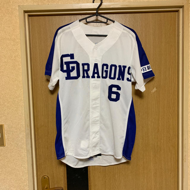 生産終了品】中日ドラゴンズ 井端選手Mサイズ 生産終了品】中日