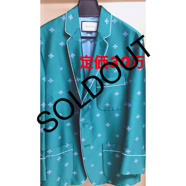 GUCCI - お正月セール✨佐藤大樹着用 GUCCI2016ss パジャマジャケット