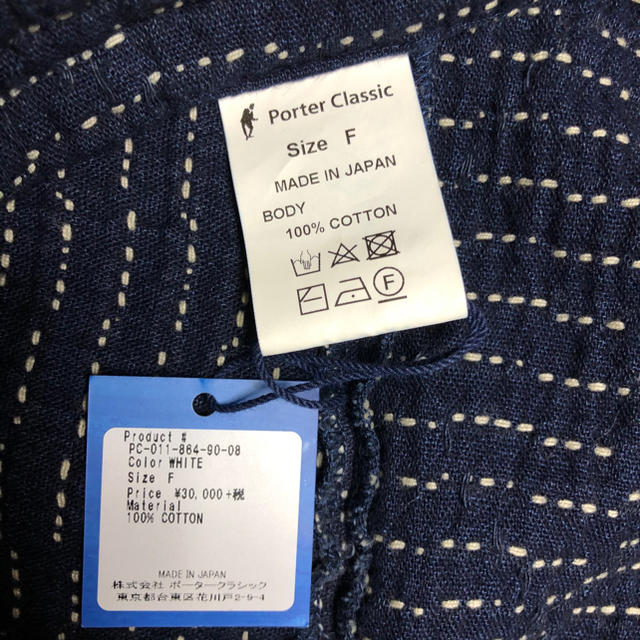 PORTER - Porter Classic - SASHIKO LIGHT CASQUETTEの通販 by はひめ