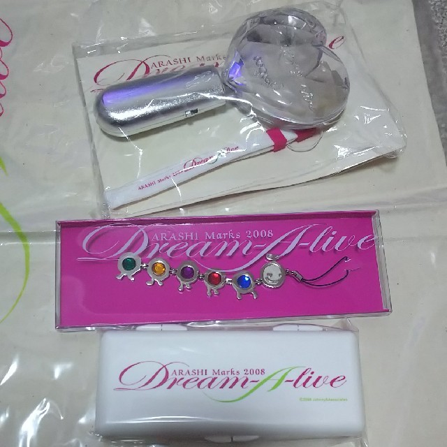 嵐 Dream-A-Liveコンサートグッズの通販 by YU-G's shop｜ラクマ