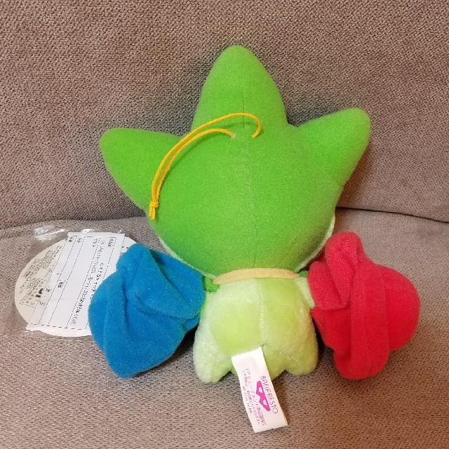 ポケモン ロゼリア ぬいぐるみ アミューズメント専用景品 2004年