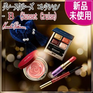 KesalanPatharan（コフレ/メイクアップセット）のフリマアイテム一覧