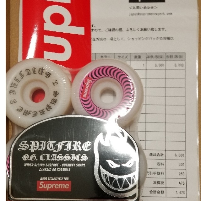 Supreme - supreme ウィール スケートボードの通販 by MKB