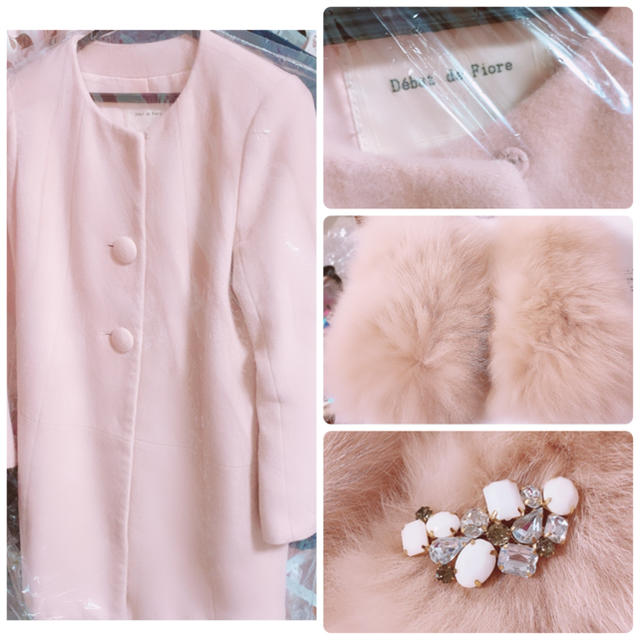 Debut de Fiore - 元祖！失恋ショコラティエ♡さえこさんコートの通販