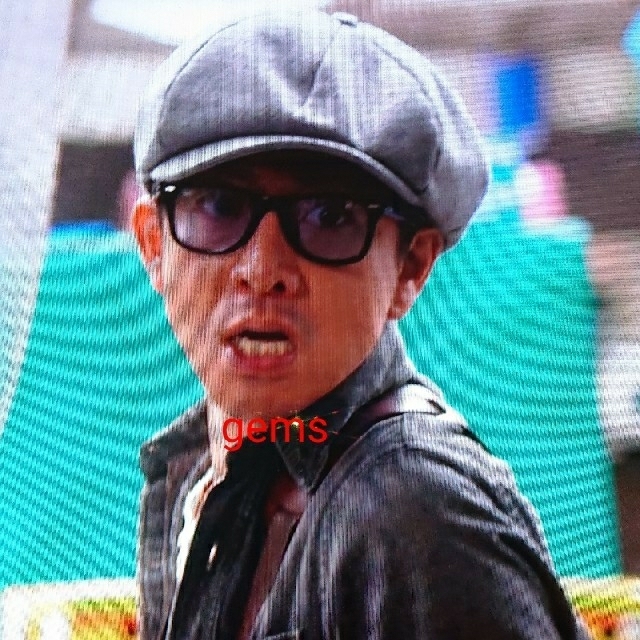 Ray-Ban - グランメゾン東京 キムタク着用 同型同色 Ray-Banサングラス