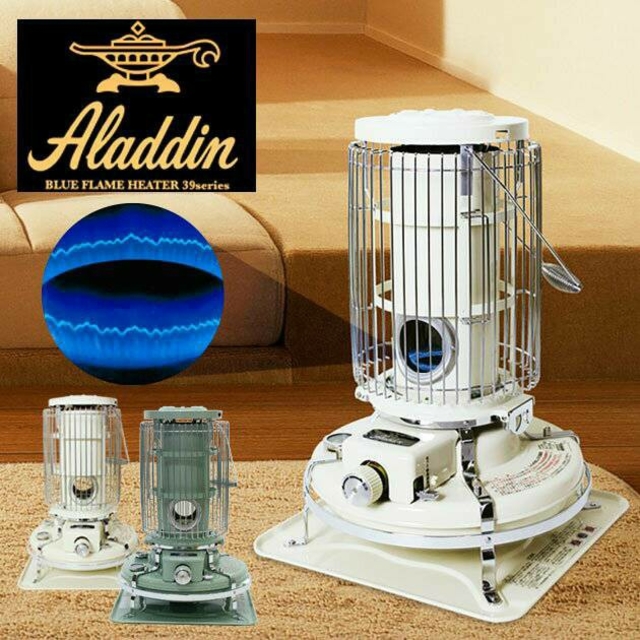 アラジンブルーフレームヒーターALADDIN BF3911(W) WHITE