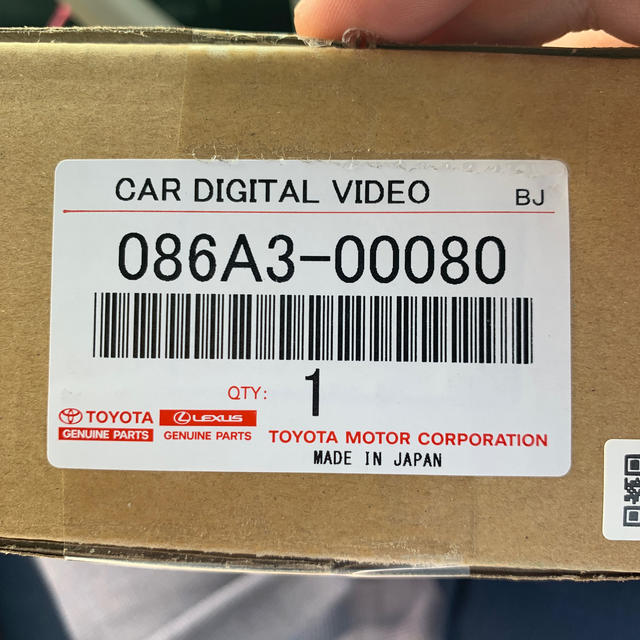 トヨタ純正ドライブレコーダー ストア