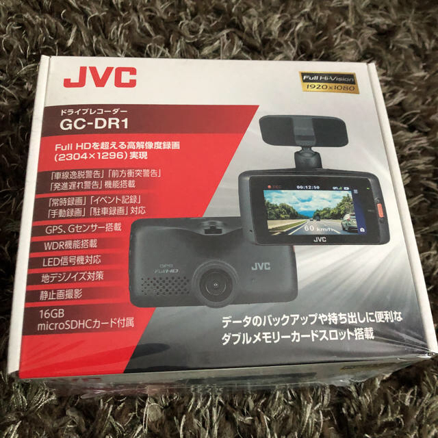 JVC ドラレコ GC-DR1 WDR搭載＆高精細録画モデル 2304×1296 【公式通販】