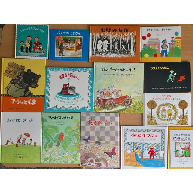 童話館ぶっくくらぶ 絵本まとめ売り59冊 セット 童話館ぶっくくらぶ