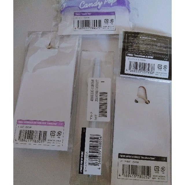 TWICE サナセット※バラ売り不可※