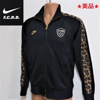 F.C.R.B.（レオパード ・ ジャージ）のフリマアイテム一覧