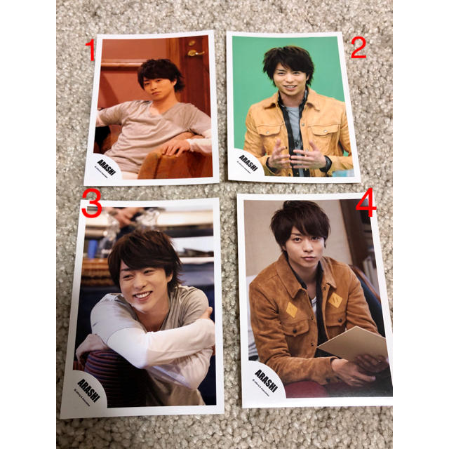 嵐 - 嵐 櫻井翔 公式写真 2010 2011 の通販 by naa｜アラシならラクマ