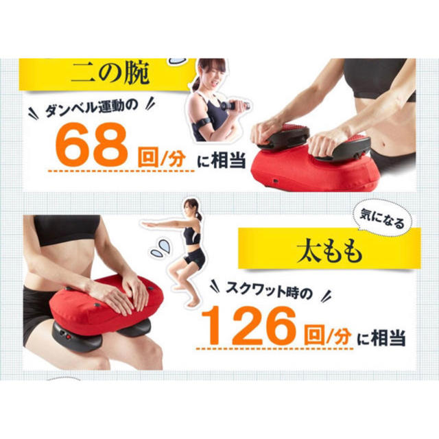 YA-MAN スイングビート AYS-35R 9AB46 YA-MAN Exa Beaute スイング