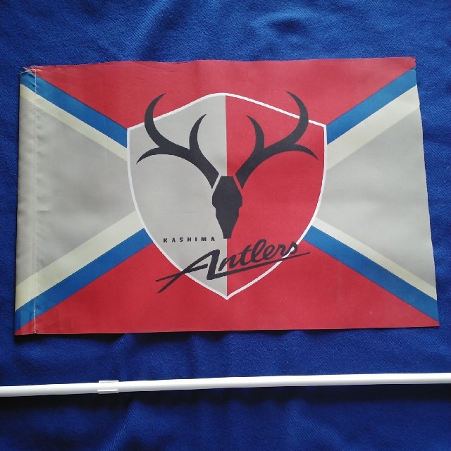 鹿島アントラーズフラッグ 鹿島アントラーズ ZICOフラッグ