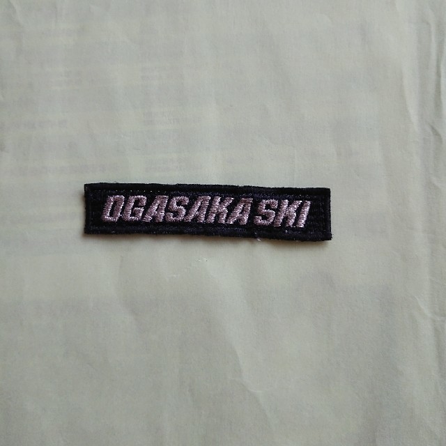 BOYA SKI オリジナルスキーウェア オガサカワッペン付 BOYA SKI