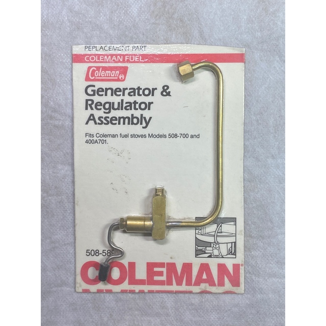 Coleman - コールマン 508-5891 ツーレバー用新品ジェネレーター（400