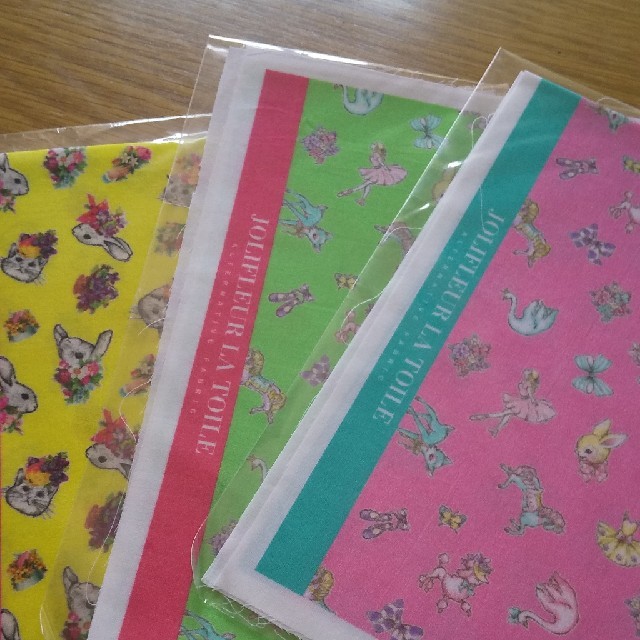 ジョリーフルール マイリトルテイラー 生地 マイリトルテイラーうな様