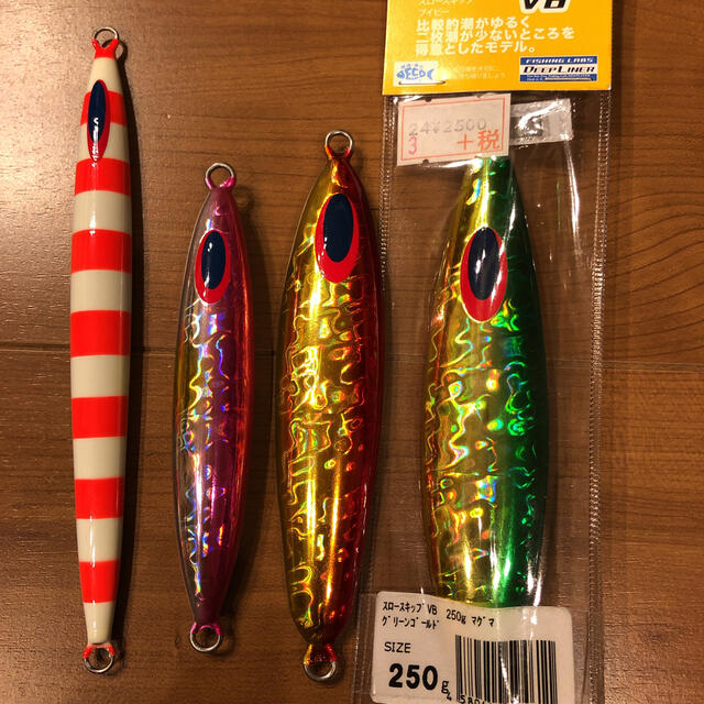 ディープライナージグ4本セット ディープライナージグ4本セット 【公式