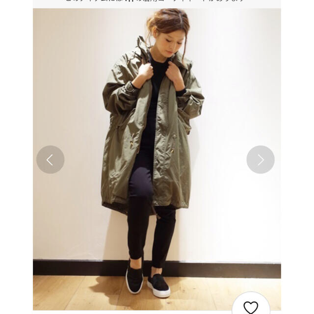 ドゥーズイエムクラス MUSE vintageモッズコート MUSE de Deuxieme