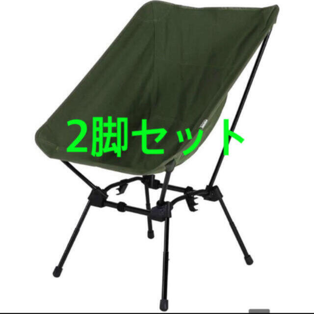 DoD スゴイッス カーキ 2脚セット ① DOD スゴイッス カーキ 2個セット