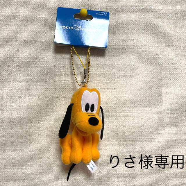 Disney - プルート キーホルダーの通販 by N's shop｜ディズニーならラクマ