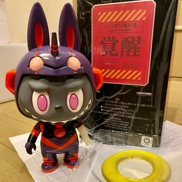 海洋堂 - 海洋堂 エヴァ ラブブ 覚醒 世界限定100体 当選 激レア 希少