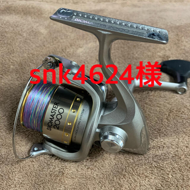 SHIMANO - 【専用出品】05バイオマスター2000の通販 by granchaco's