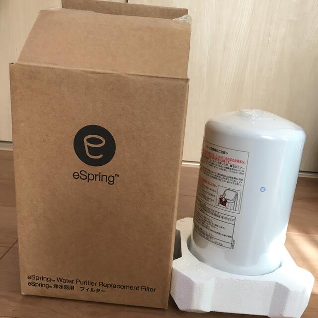 Amway - 旧espring浄水器 活性炭フィルターの通販 by ばばっち's shop
