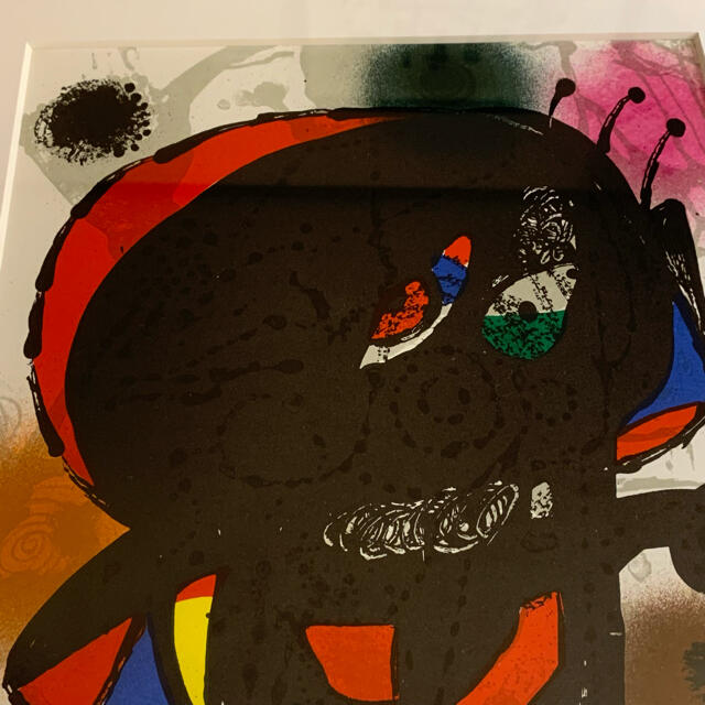 値下げ！ミロのオリジナル・リト3点を含む DLM誌 NO. 203、1973年