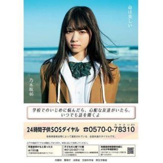 125114390.jpg?1512458749