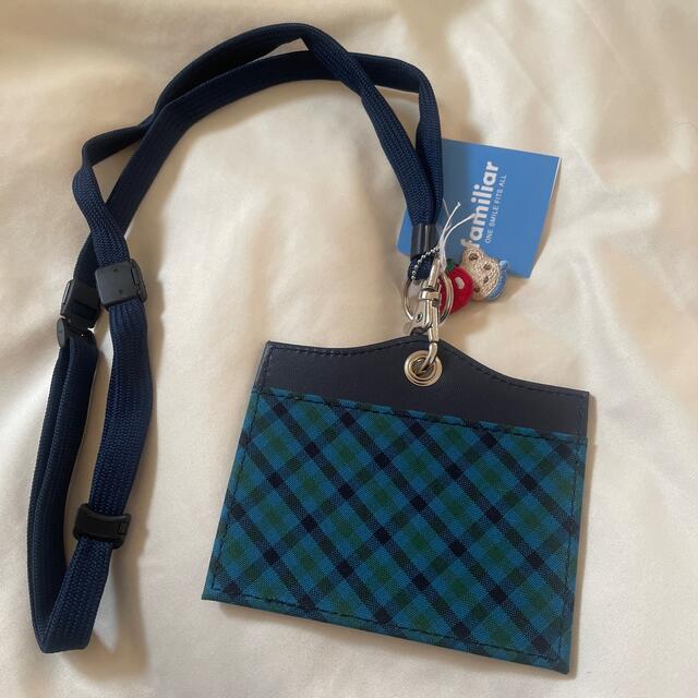 familiar - ファミリア ネームホルダー 新品タグ付きの通販 by