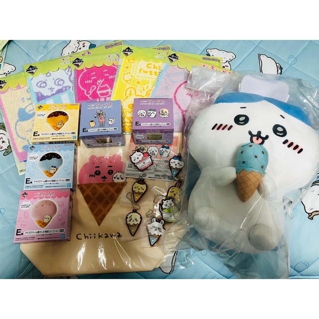 ちいかわ 一番くじ まとめ売り 【公式通販】