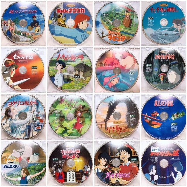 スタジオジブリ DVD セット 6作品 【公式通販】