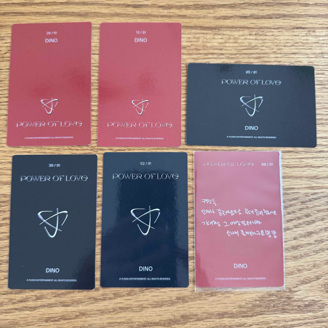 SEVENTEEN ディノ power of love うちわ プレフォト SEVENTEEN セブチ