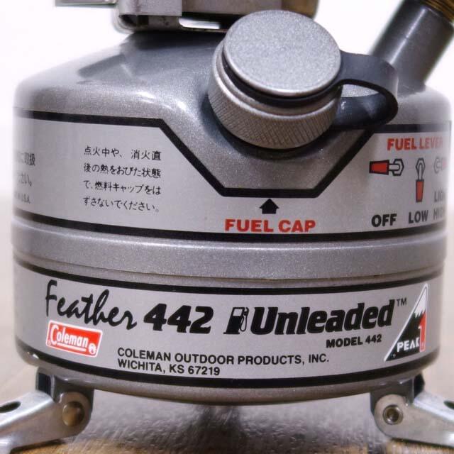 Coleman - コールマン フェザー ストーブ 442 PEAK1 ピーク1 遠赤の