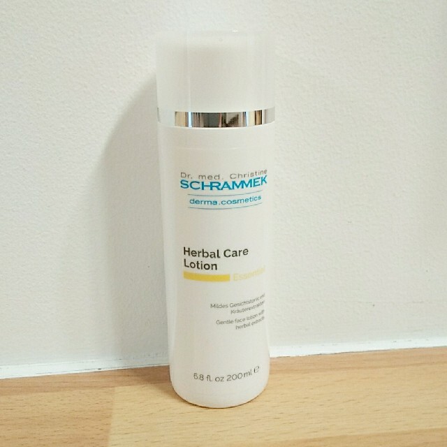 4袋set】❣️新品未開封❣️スリビア 毎日飲み続けていきたいサプリは