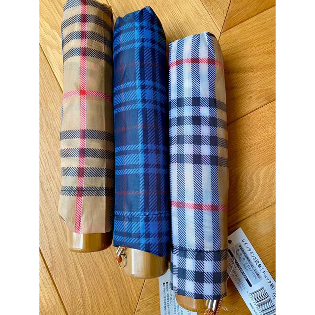 バーバリー風 折りたたみ傘(3本セット)の通販 by jumpman's shop｜ラクマ