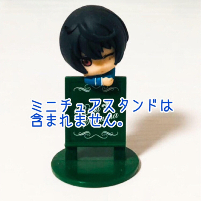 あんスタ【零＆晃牙＆泉＆凛月】お茶友シリーズ＆紅茶部仮入部セット