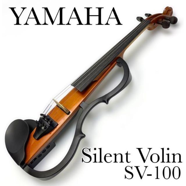 廃盤】YAMAHA ヤマハ SV-100 サイレントバイオリン ケース付 2026年