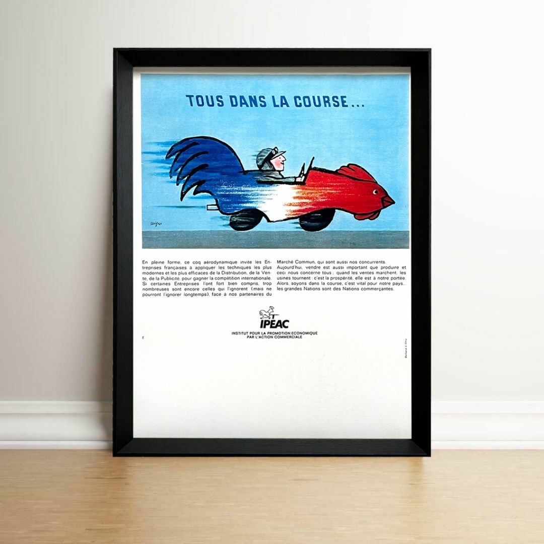 Savignac サヴィニャック リトグラフ 1943年 オリジナル 額装済