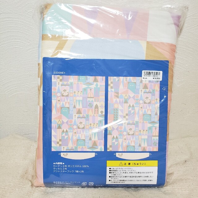 Disney - 【新品】イッツアスモールワールド☆カーテンの通販 by