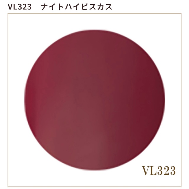 ベトロ ベラフォーマ カラージェル 6点セットの通販 by ffw's shop｜ラクマ