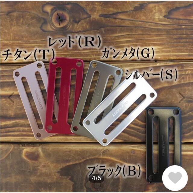 ダブルタクトプレート×ニックス風チェーン(オーダー受付)の通販 by