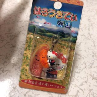 1540958979.jpg?1650270711