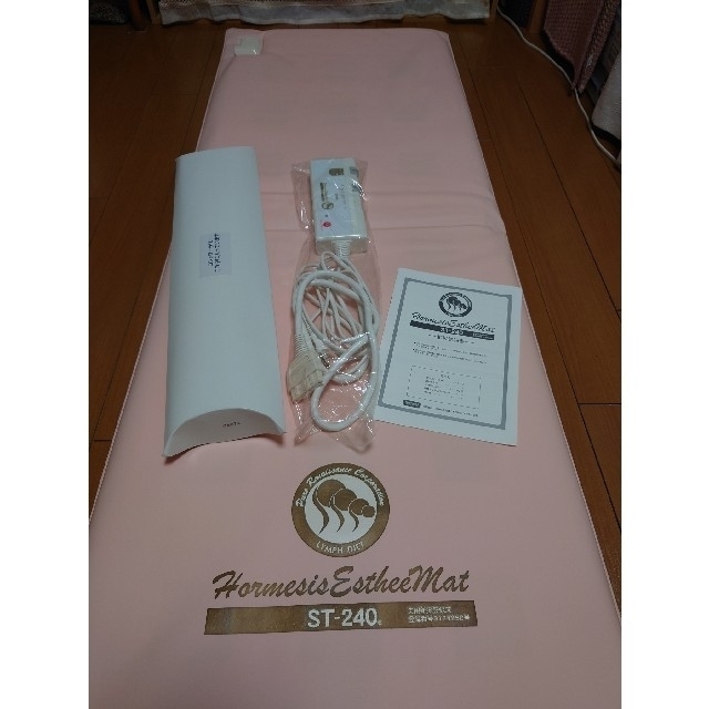 LYMPH・DIET リラクゼーションマット LYMPH・DIET リラクゼーション