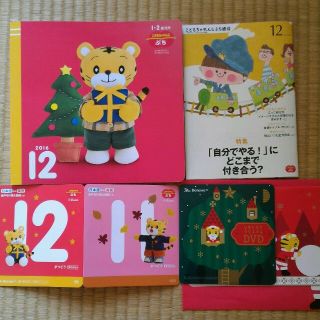 134203871.jpg?1480916848