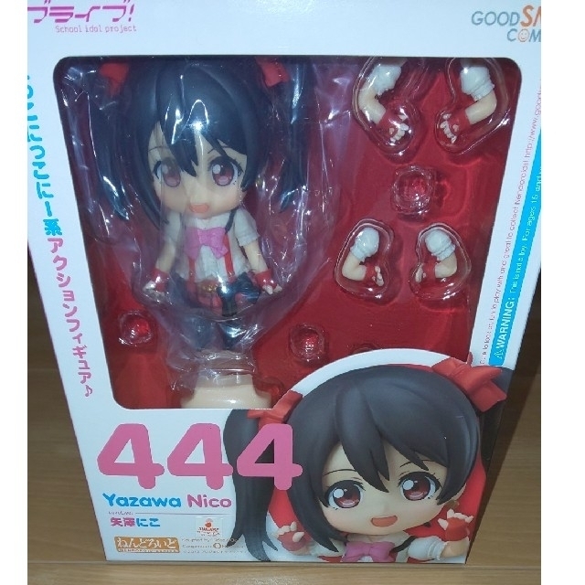 限定特典付き】ラブライブ! μ's ねんどろいど9体 限定特典付き】ラブ