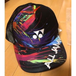 YONEX - ヨネックス 2022 インターハイ 限定 キャップ ALL JAPAN 黒の