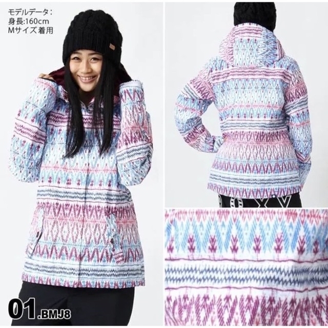 値下げ」スノーボード スノーボード ウェア上下セット / ROXY ウェア